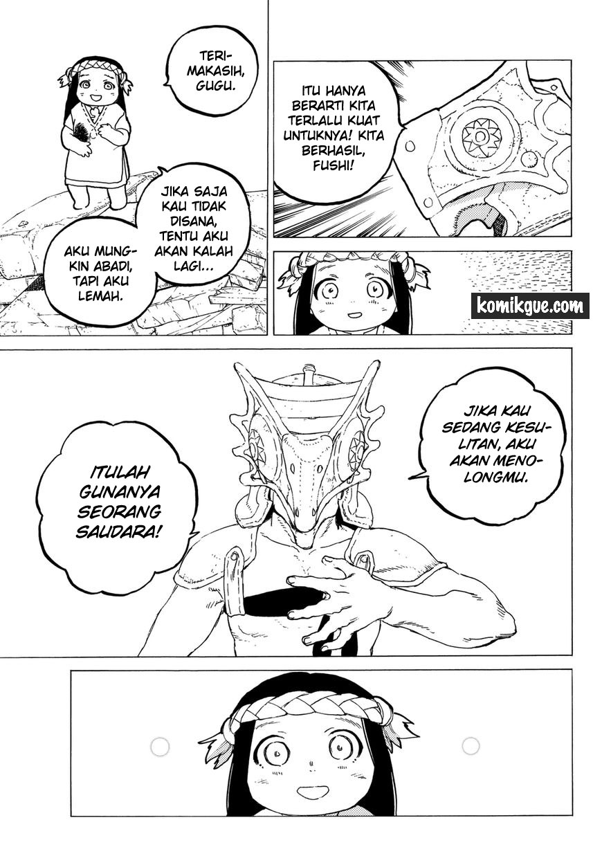 Fumetsu no Anata e