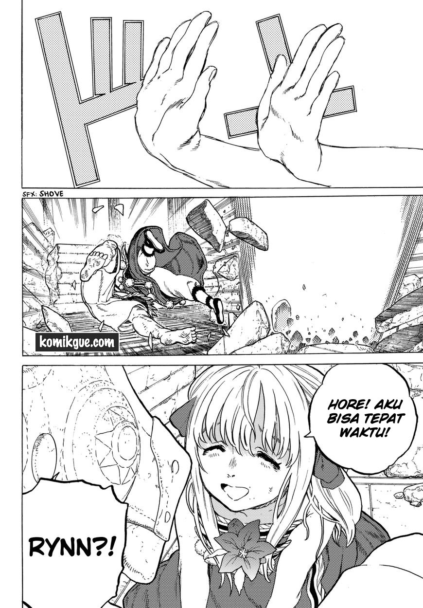 Fumetsu no Anata e