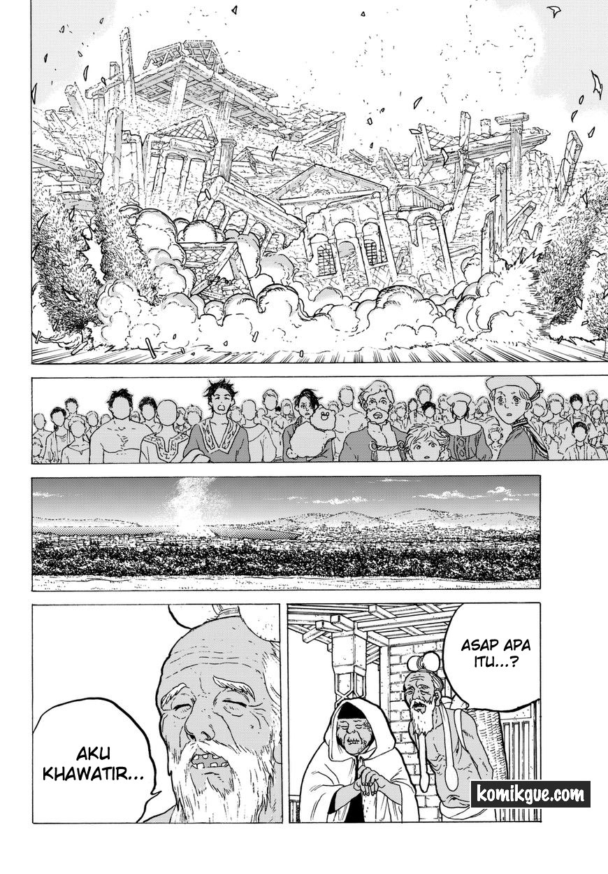 Fumetsu no Anata e