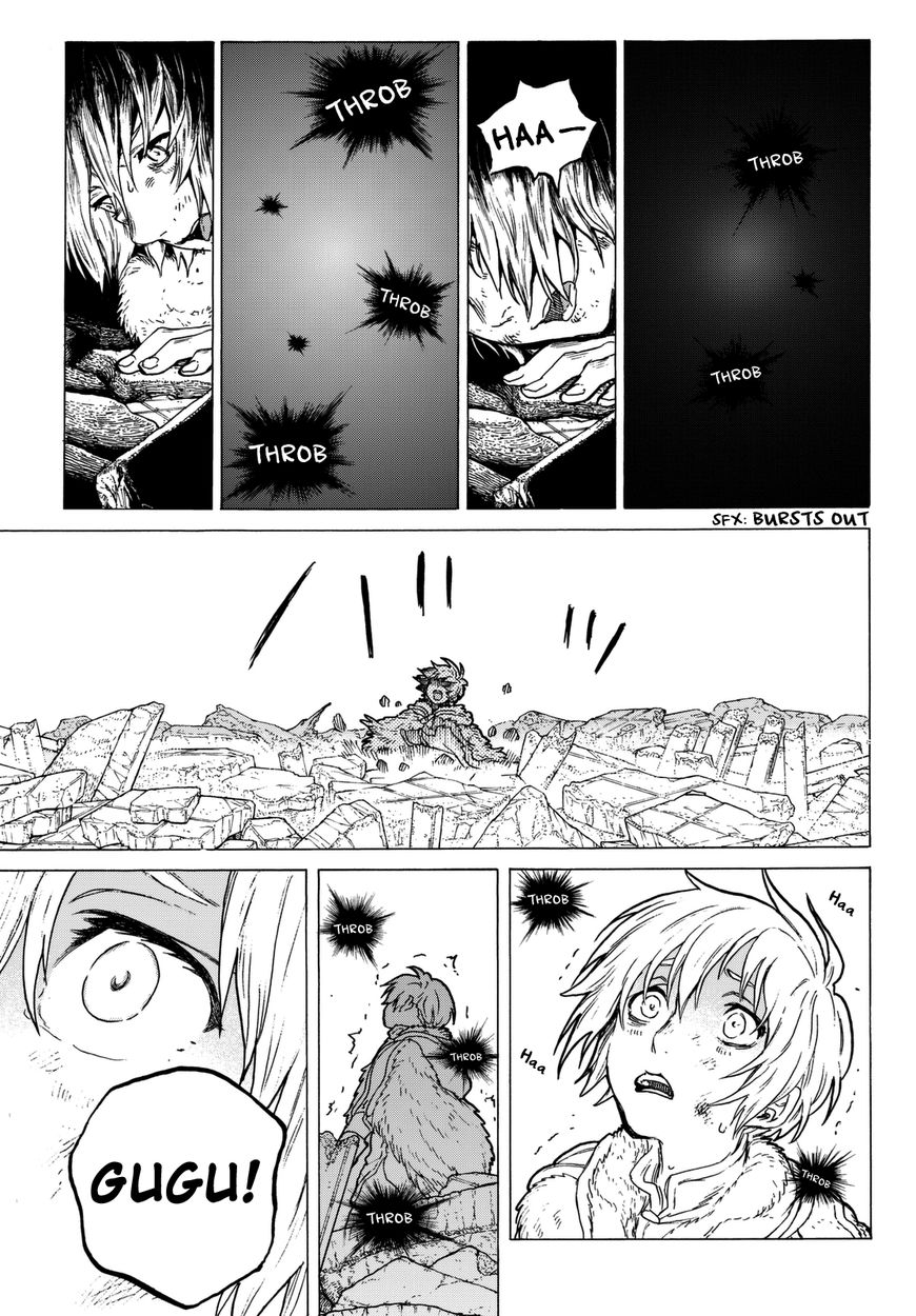 Fumetsu no Anata e
