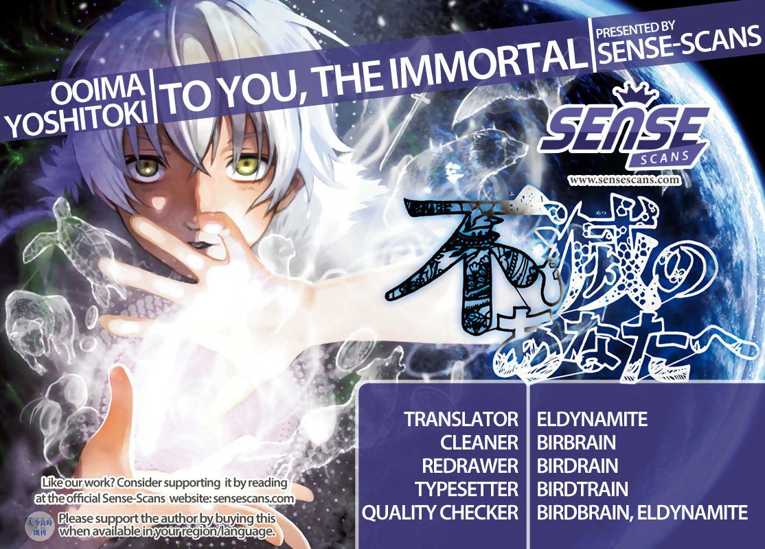Fumetsu no Anata e