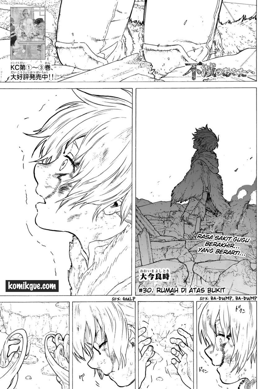 Fumetsu no Anata e