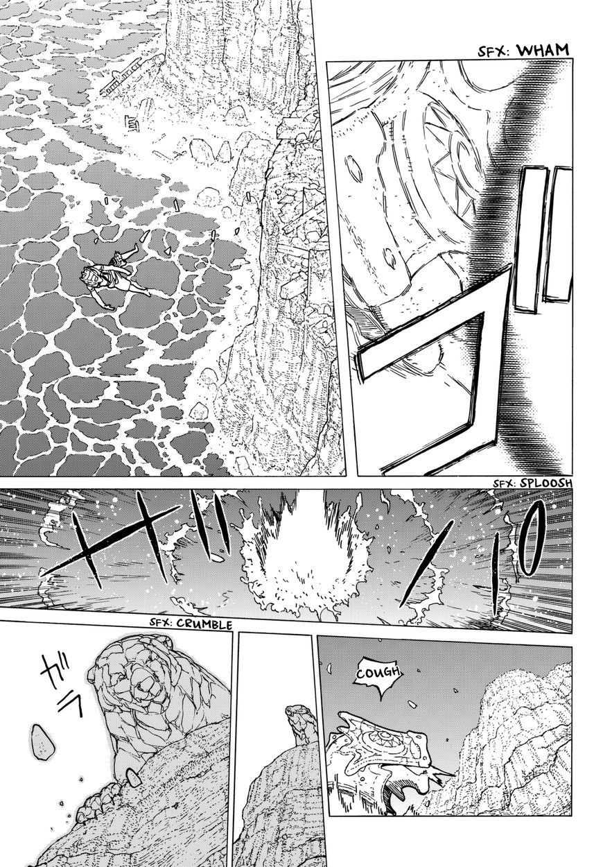 Fumetsu no Anata e