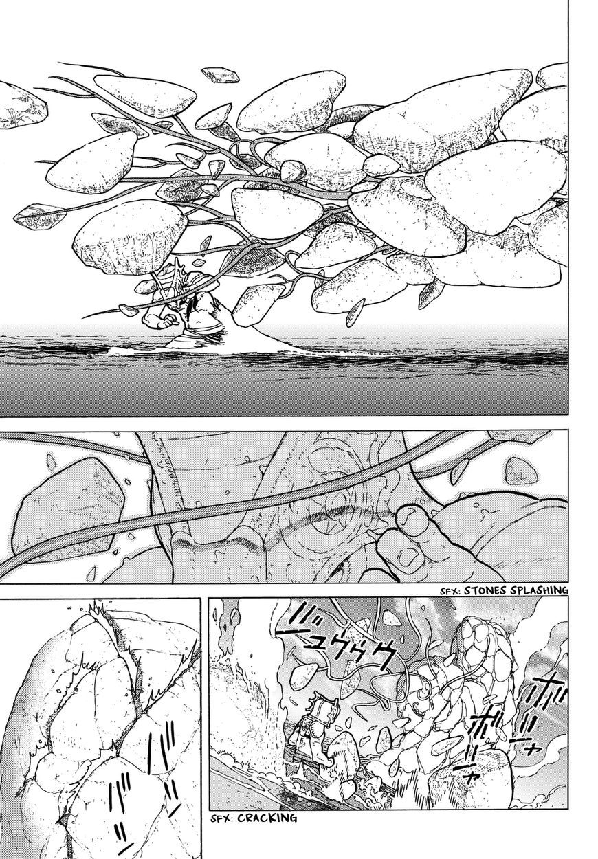 Fumetsu no Anata e
