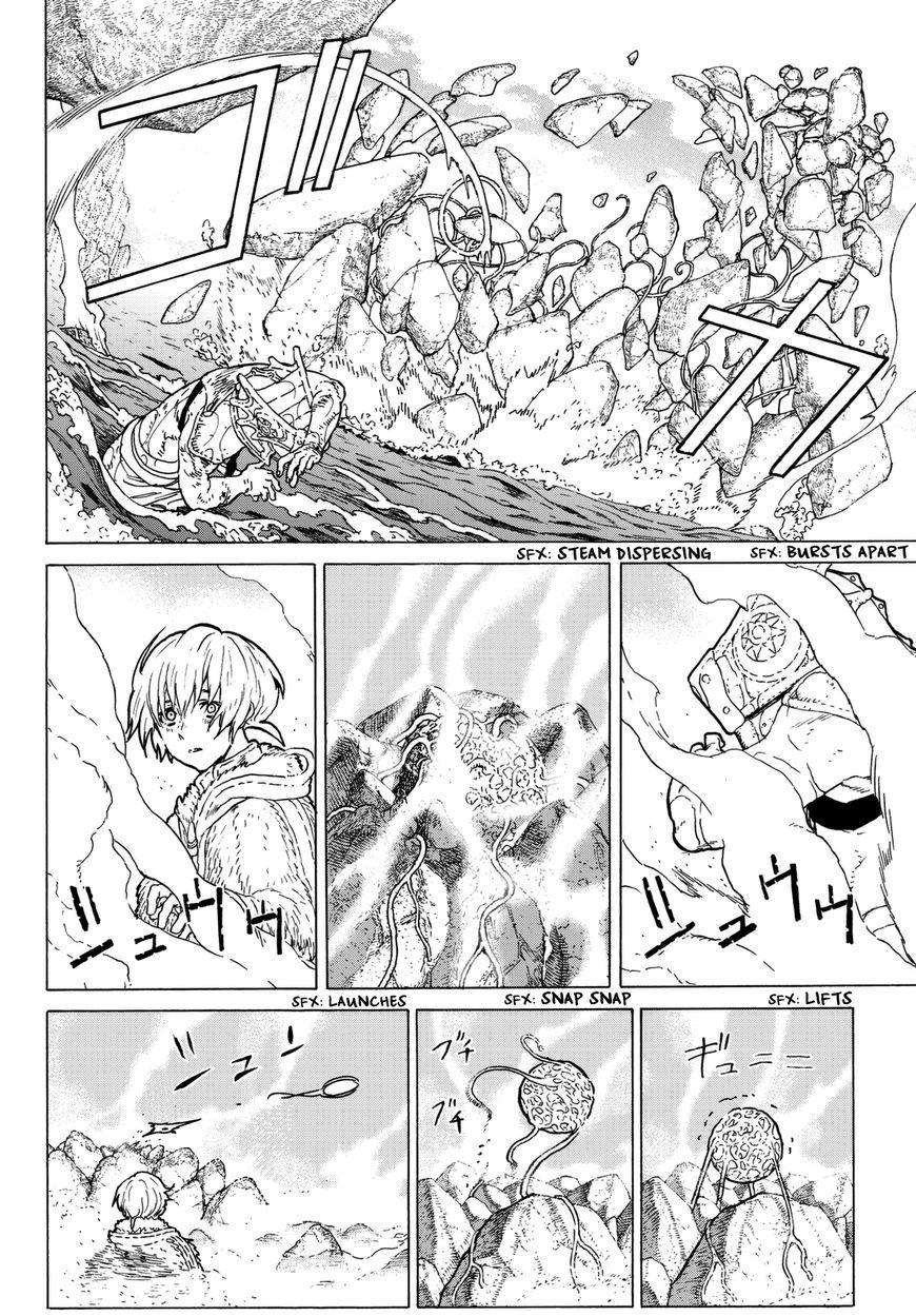 Fumetsu no Anata e
