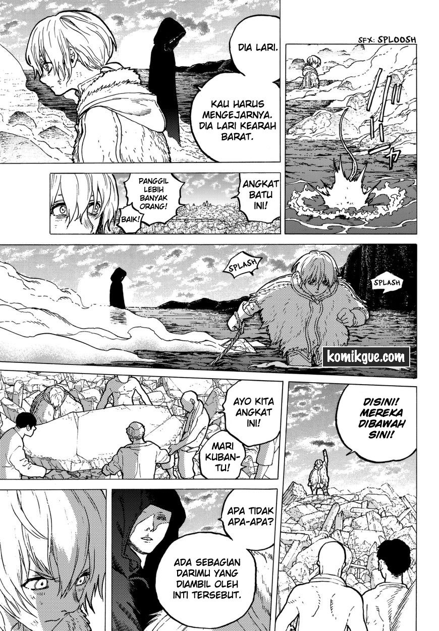 Fumetsu no Anata e