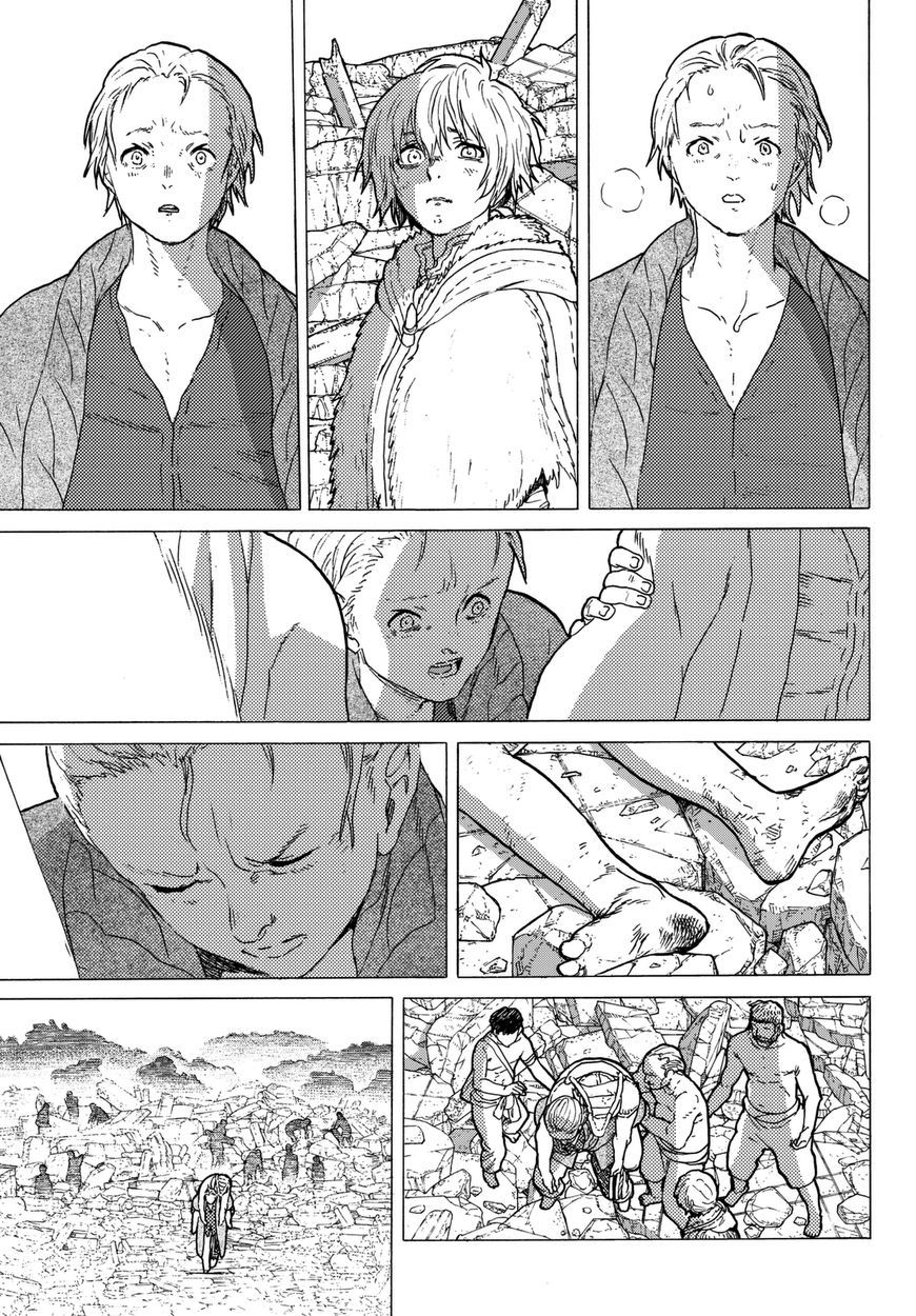 Fumetsu no Anata e