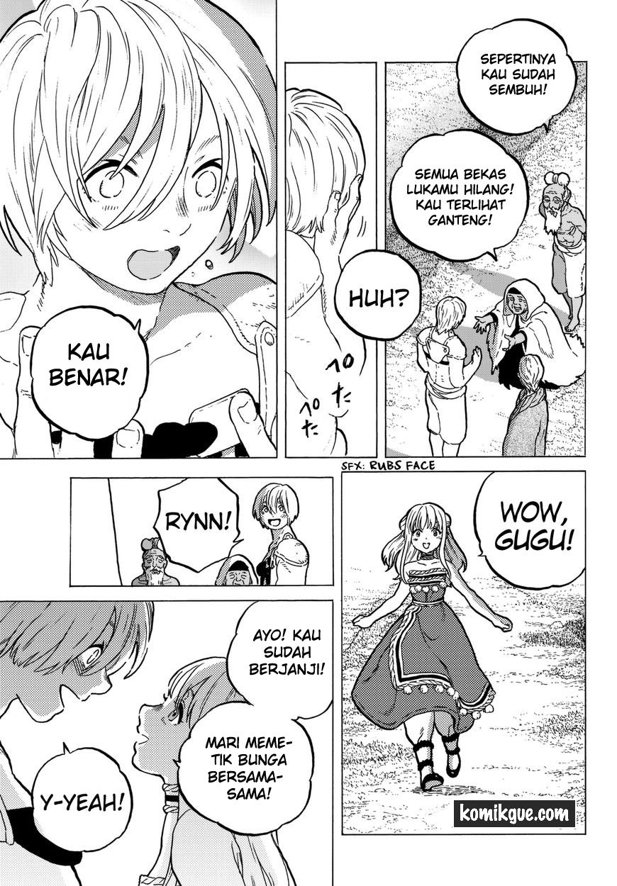 Fumetsu no Anata e