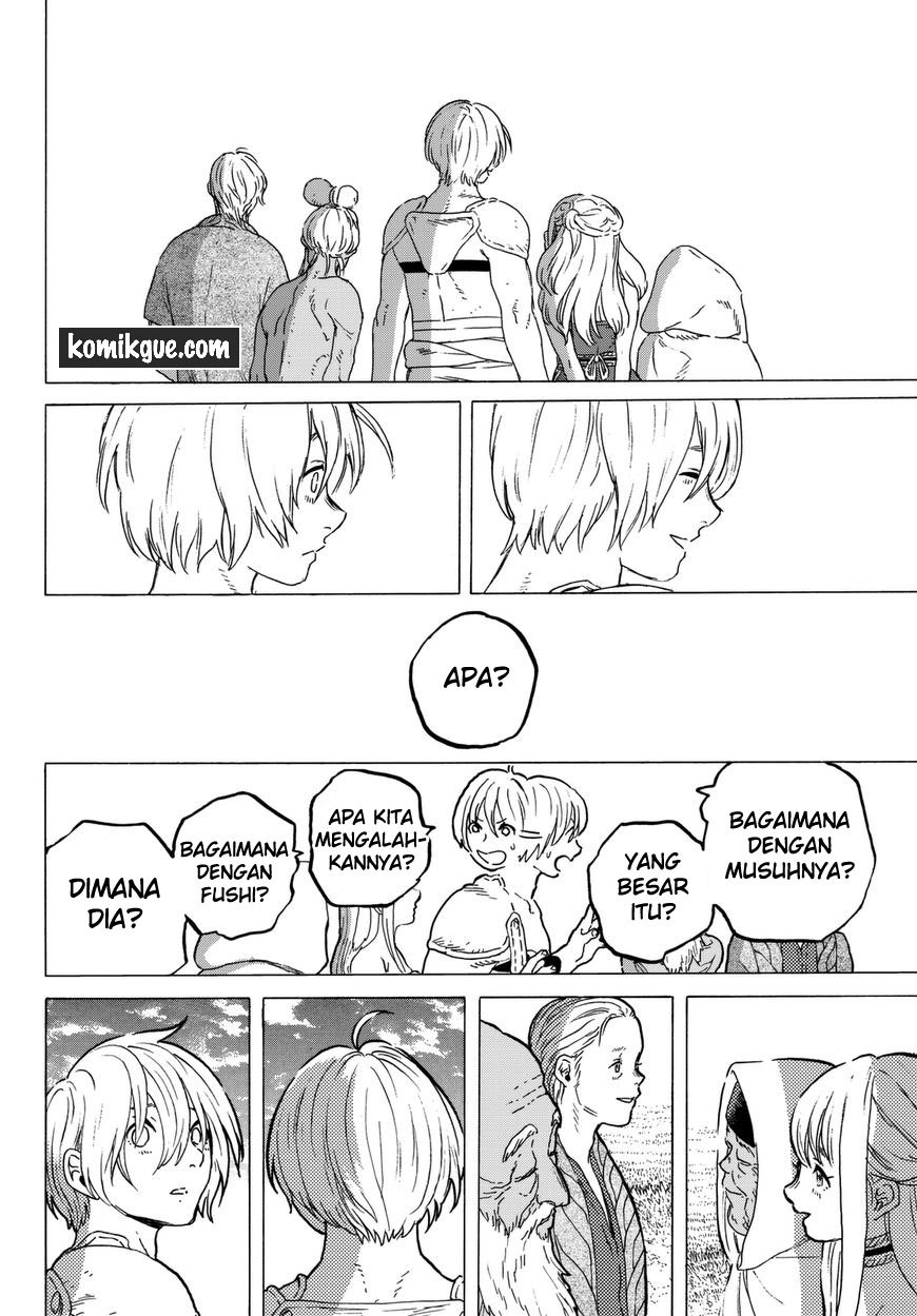 Fumetsu no Anata e