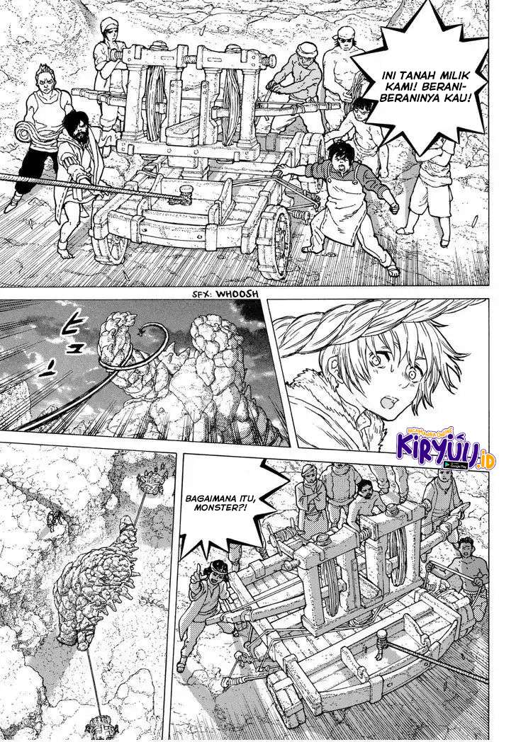 Fumetsu no Anata e
