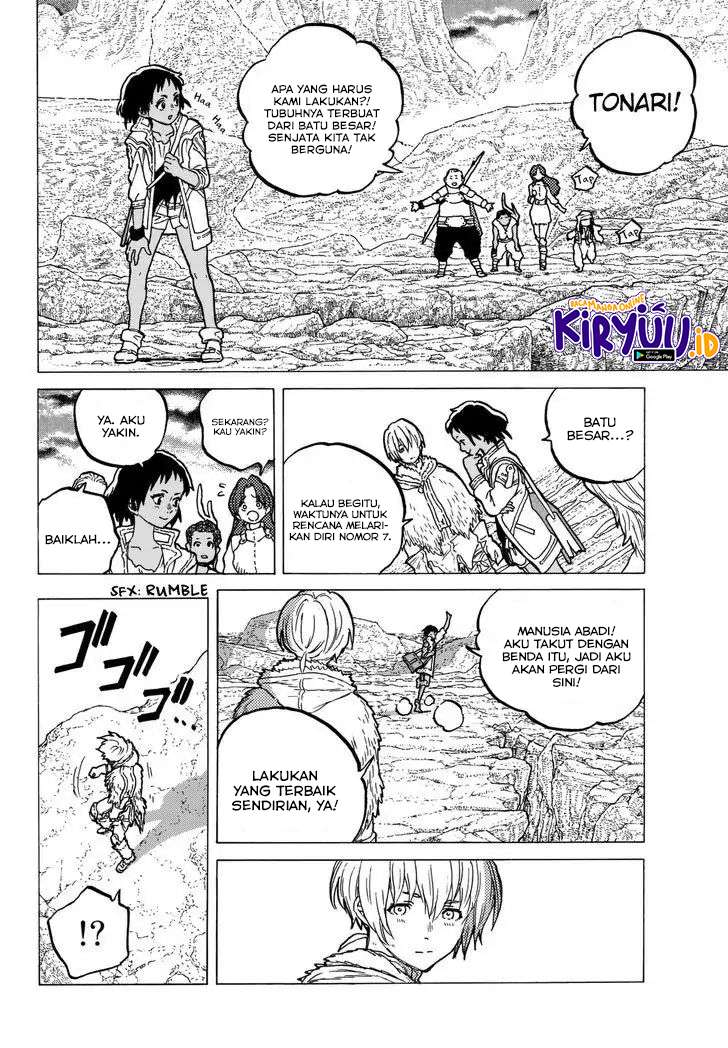 Fumetsu no Anata e