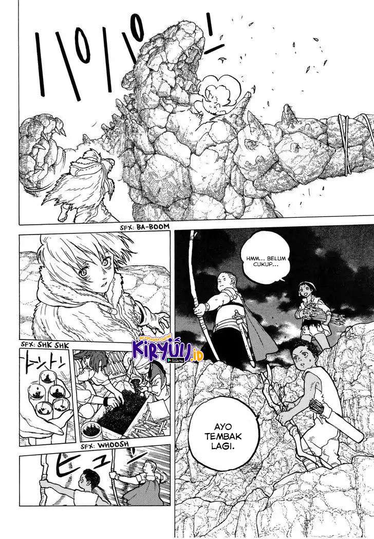 Fumetsu no Anata e