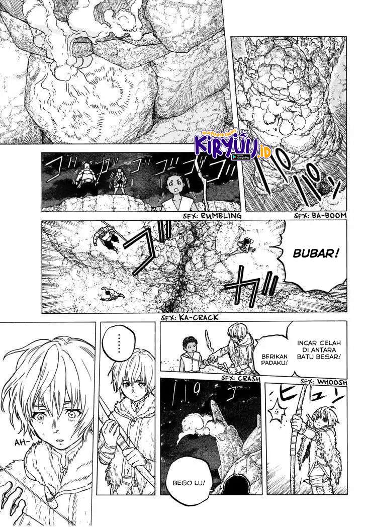 Fumetsu no Anata e