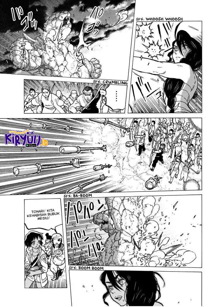 Fumetsu no Anata e