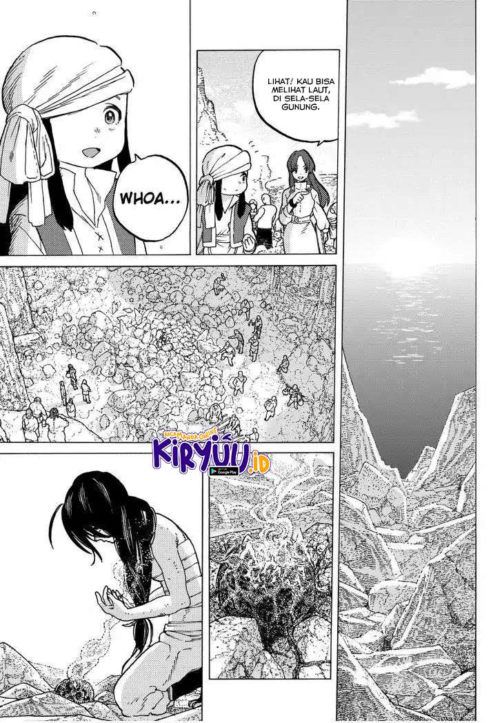 Fumetsu no Anata e