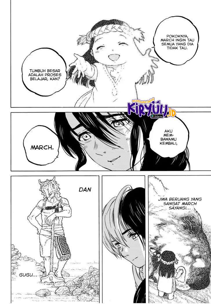 Fumetsu no Anata e