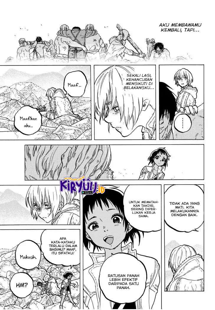 Fumetsu no Anata e