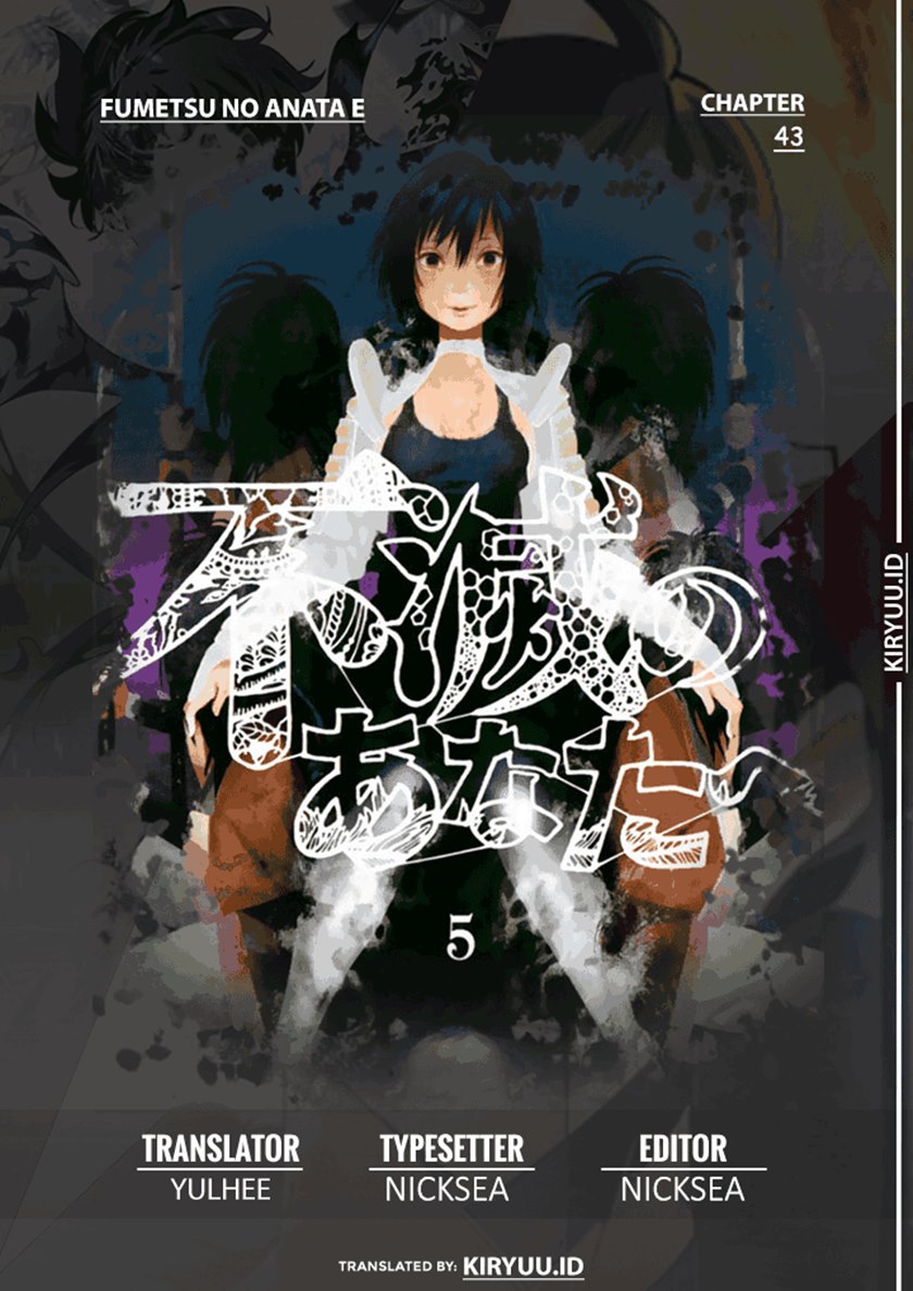 Fumetsu no Anata e