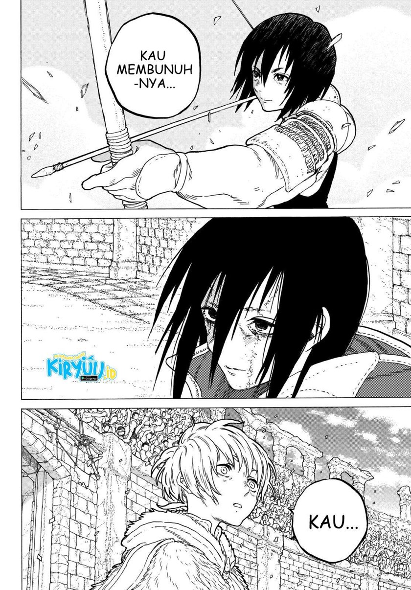 Fumetsu no Anata e