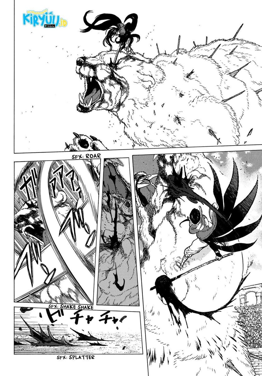 Fumetsu no Anata e