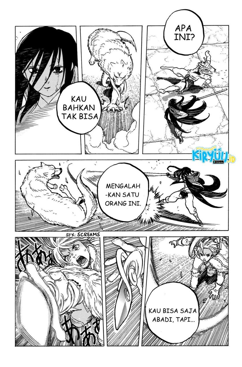 Fumetsu no Anata e