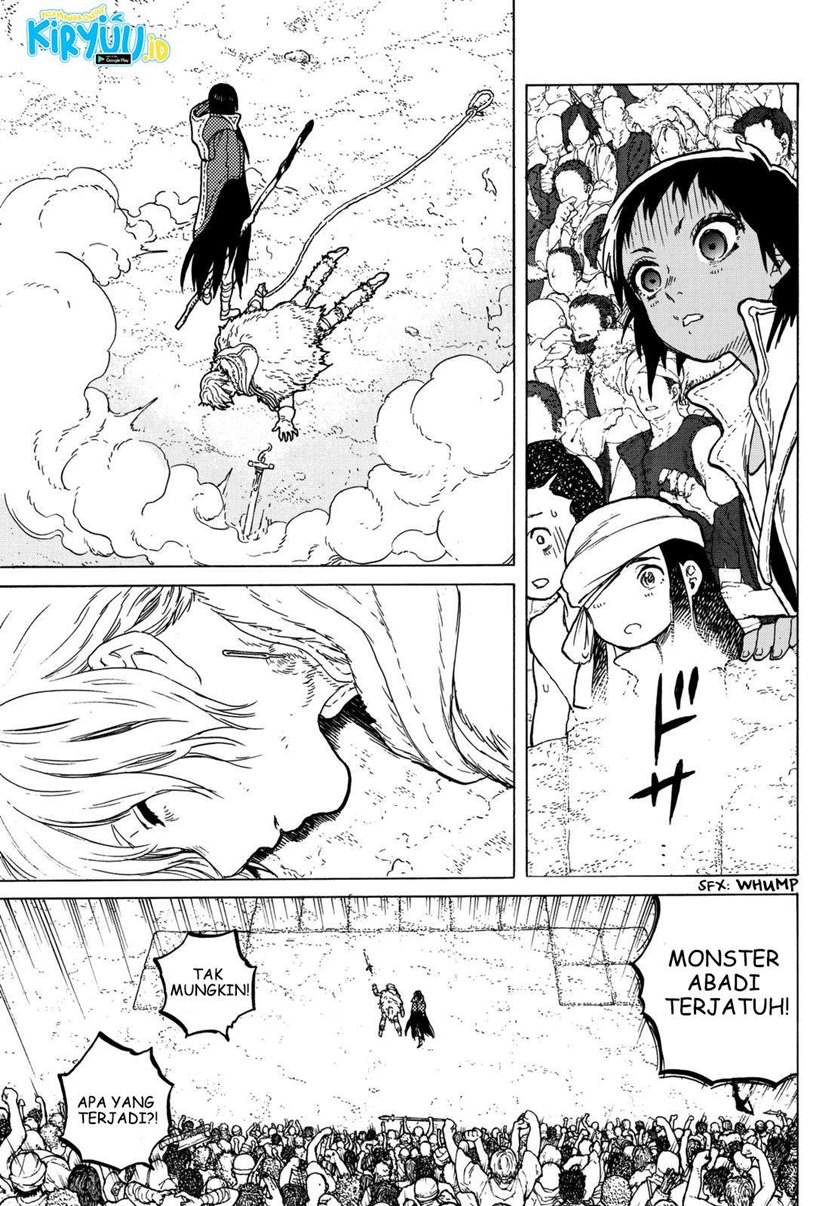 Fumetsu no Anata e