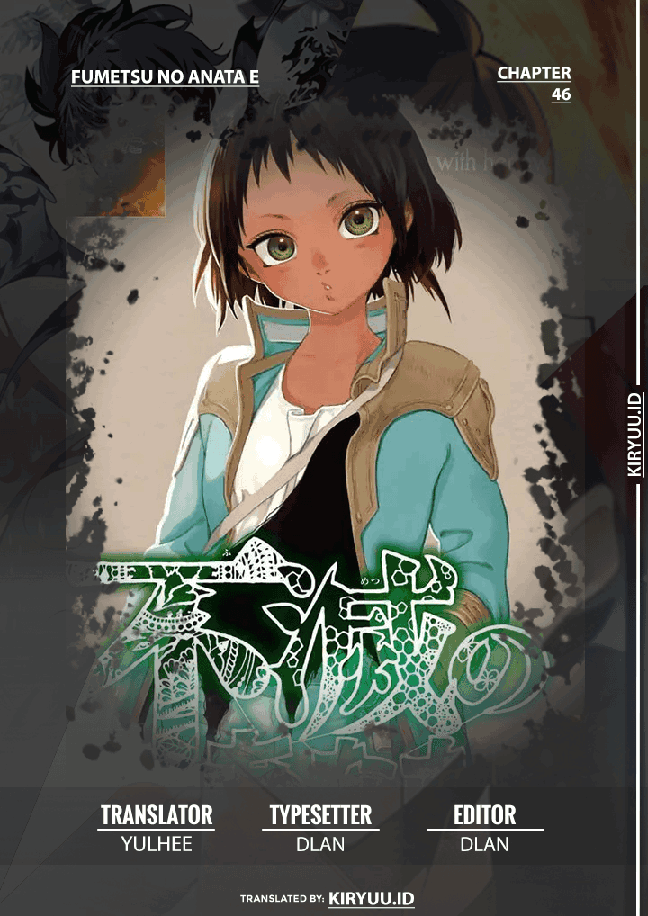 Fumetsu no Anata e