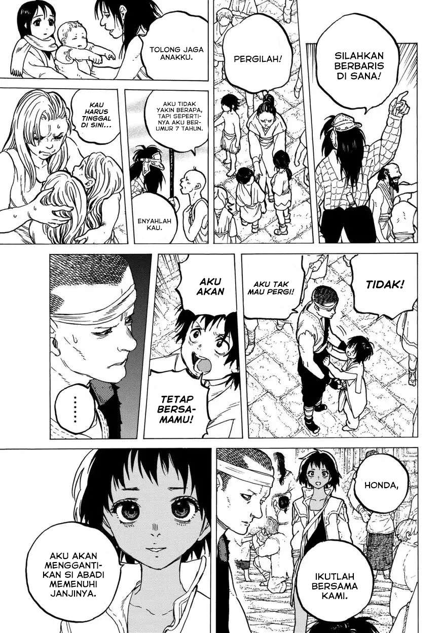 Fumetsu no Anata e