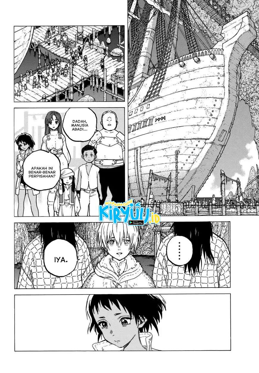 Fumetsu no Anata e