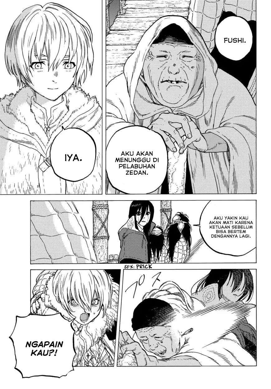 Fumetsu no Anata e