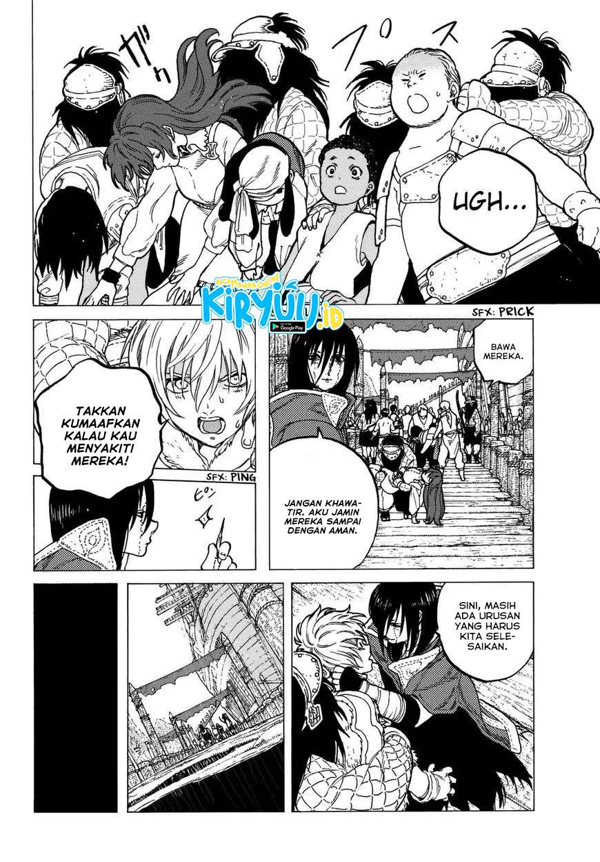 Fumetsu no Anata e