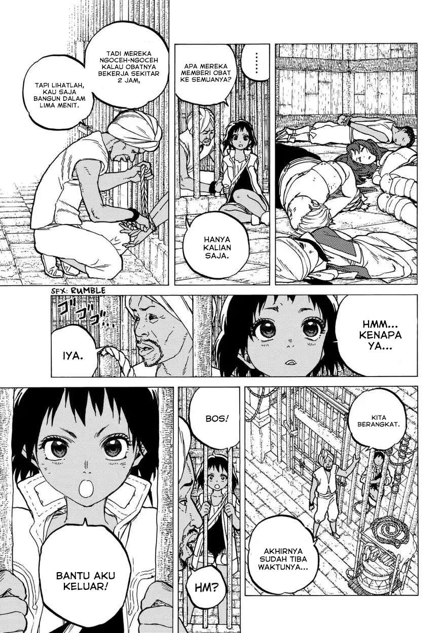 Fumetsu no Anata e