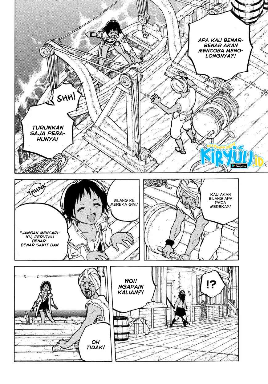 Fumetsu no Anata e