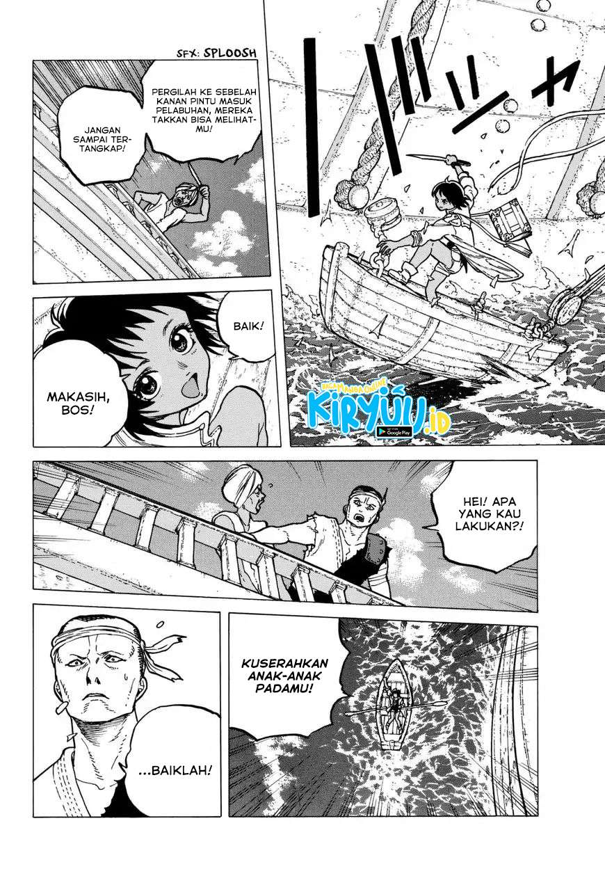 Fumetsu no Anata e