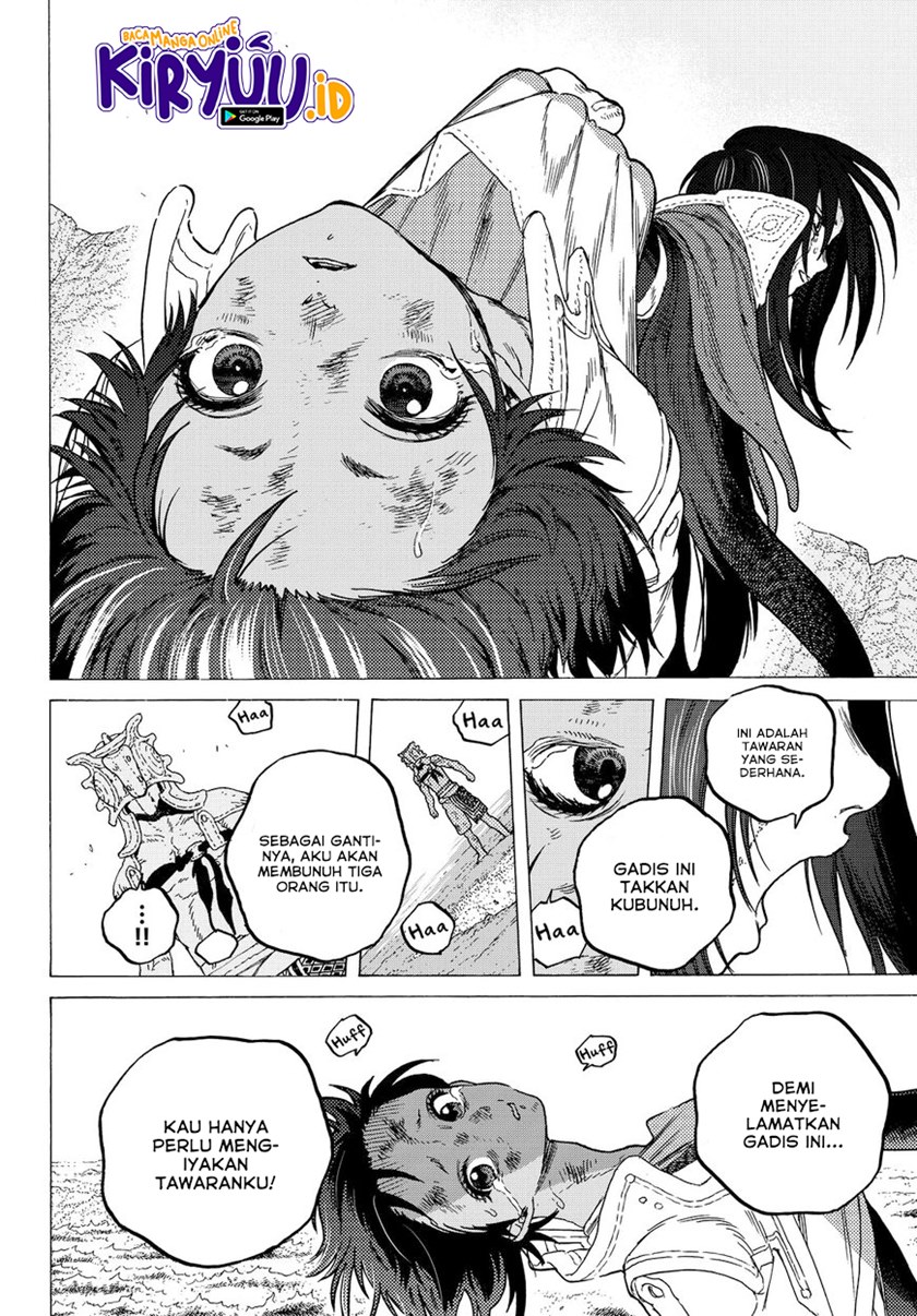 Fumetsu no Anata e