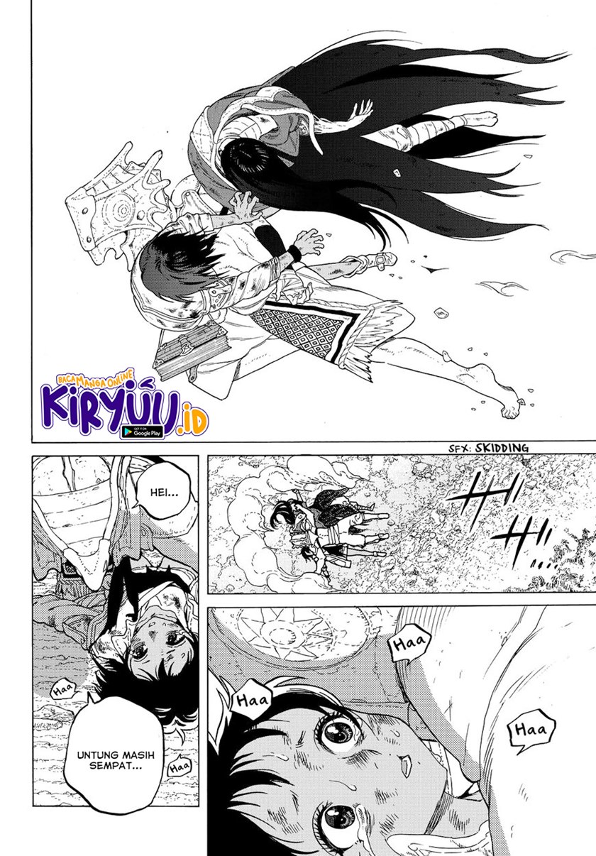 Fumetsu no Anata e