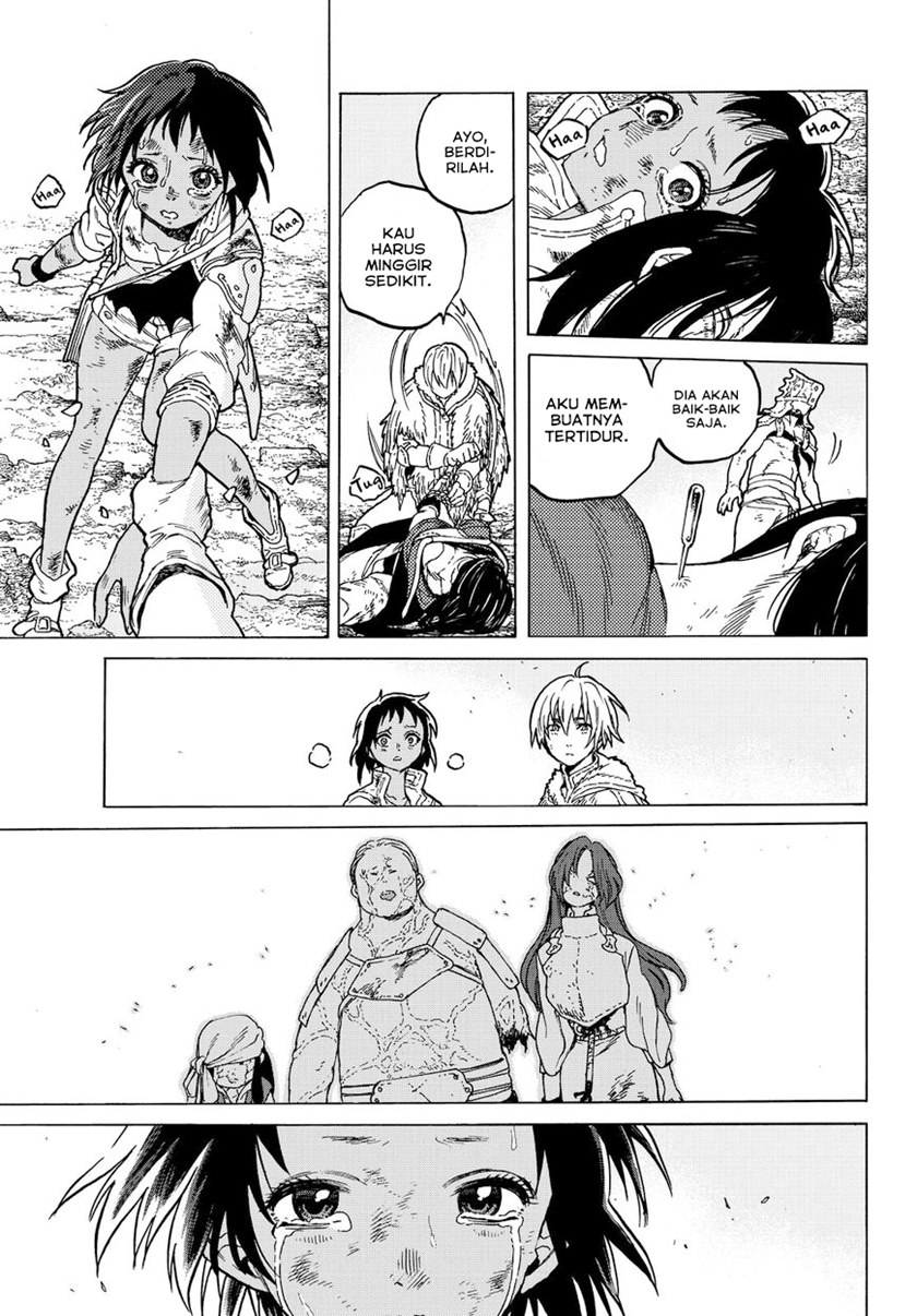 Fumetsu no Anata e