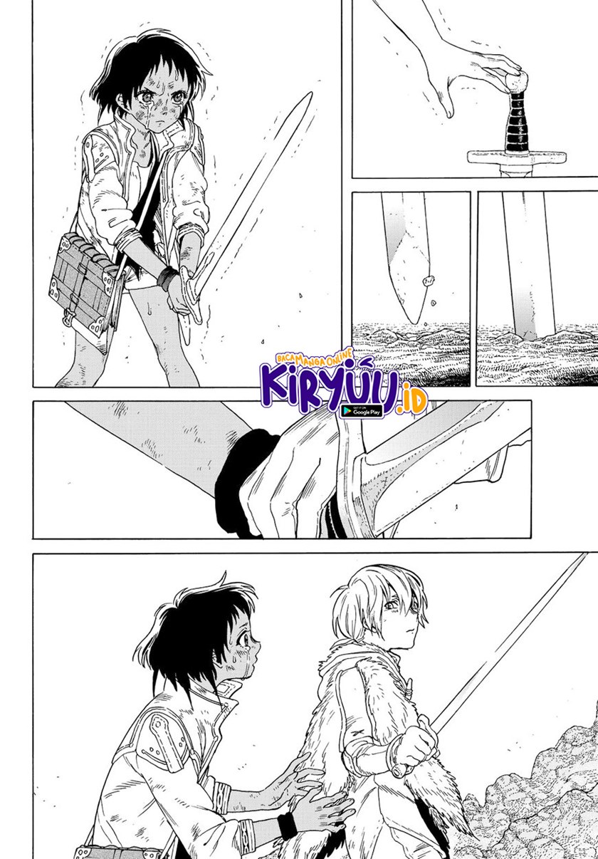 Fumetsu no Anata e