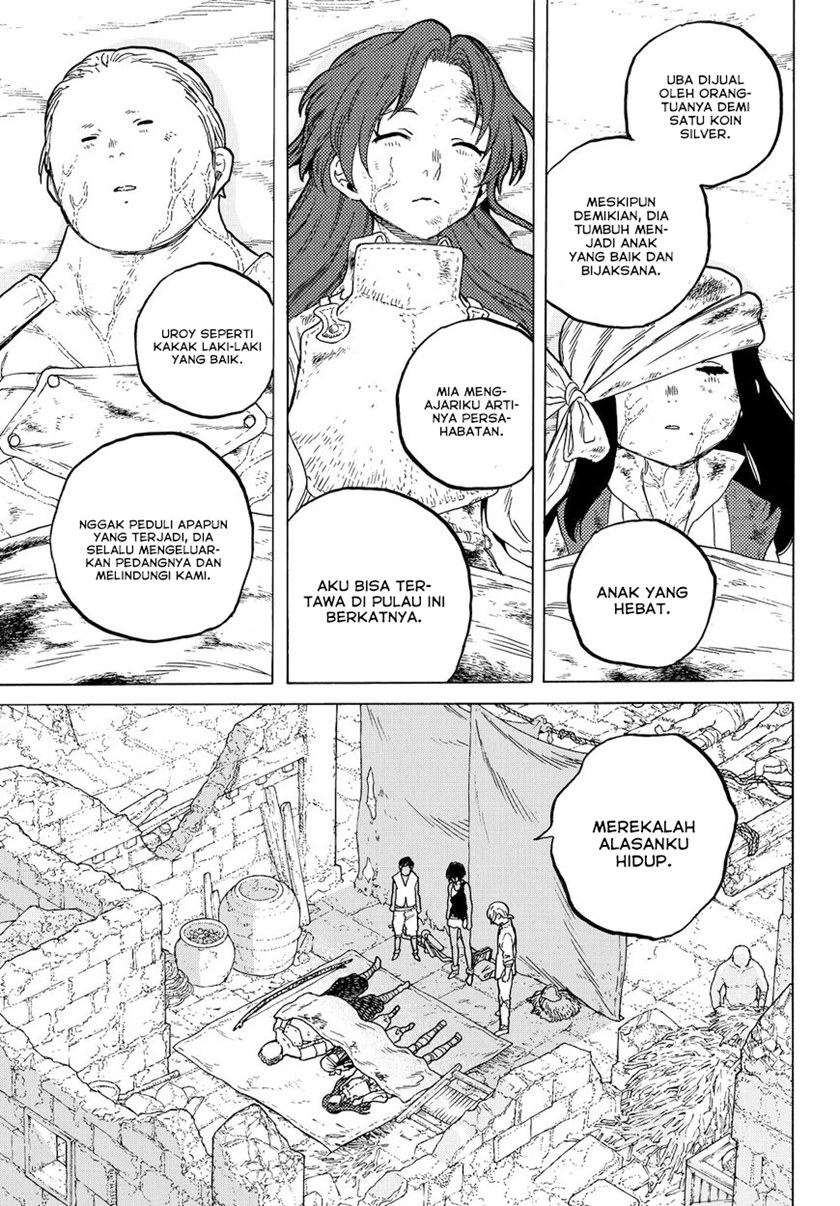 Fumetsu no Anata e