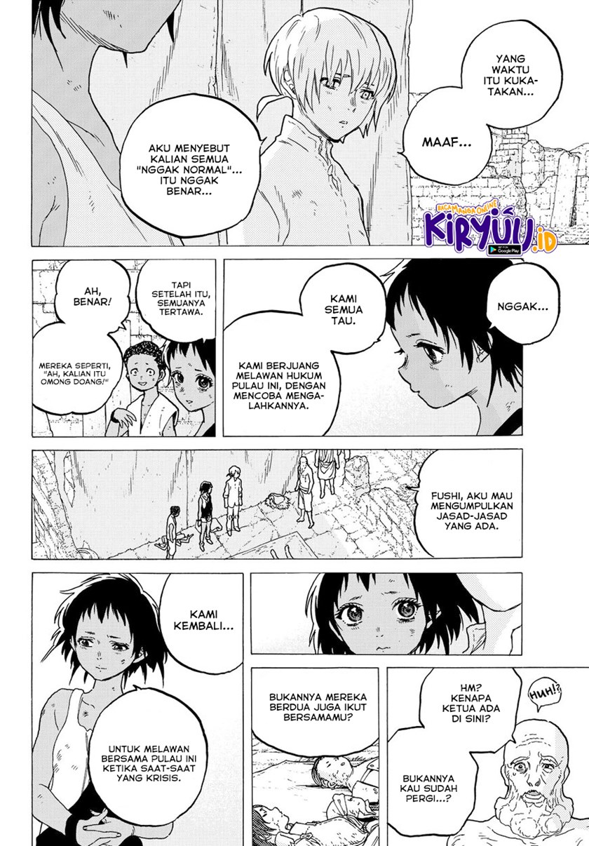 Fumetsu no Anata e