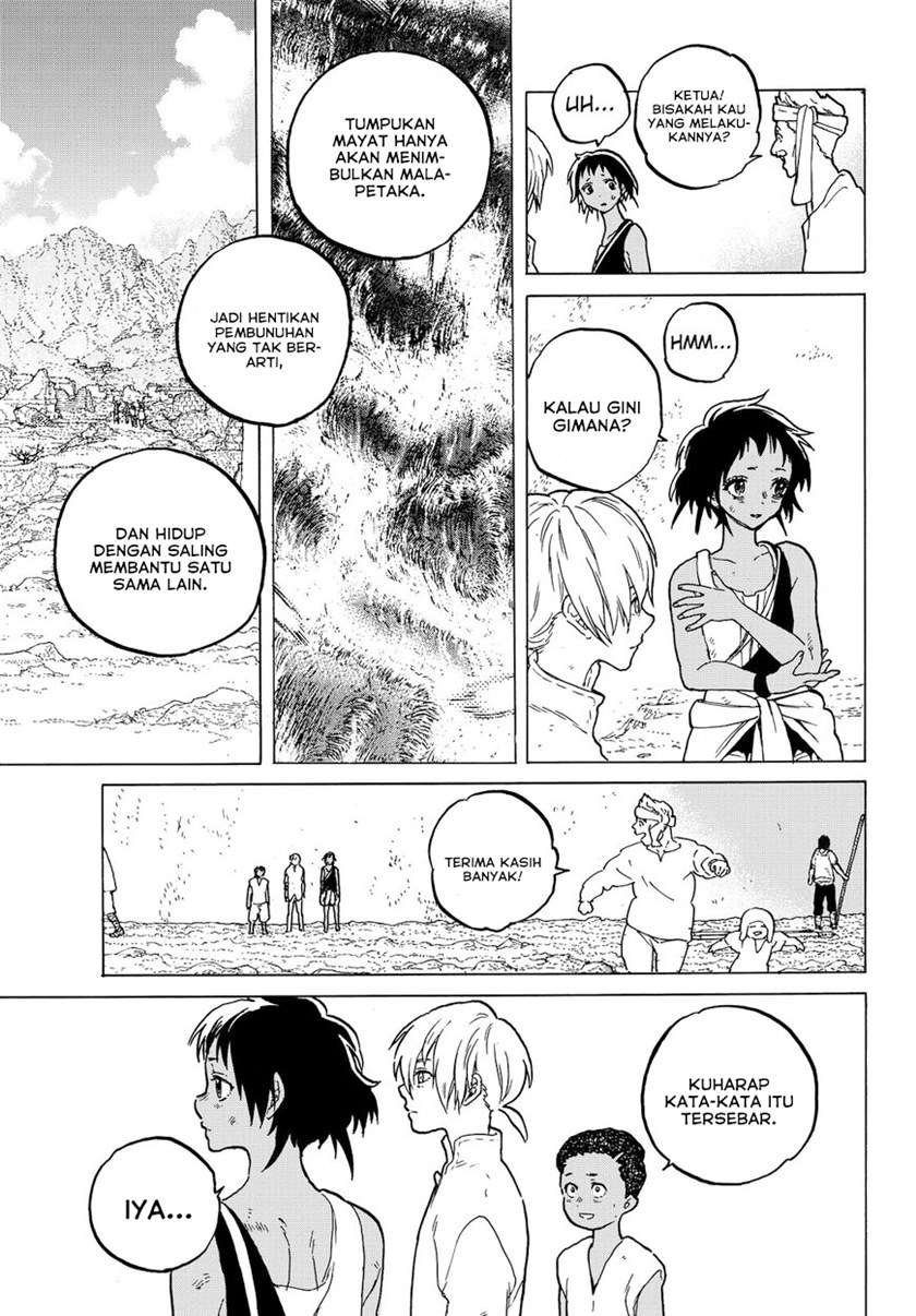 Fumetsu no Anata e