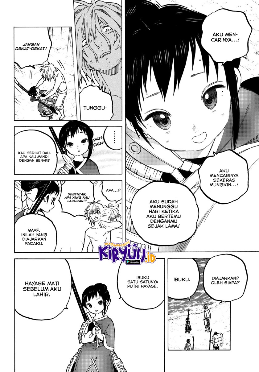 Fumetsu no Anata e