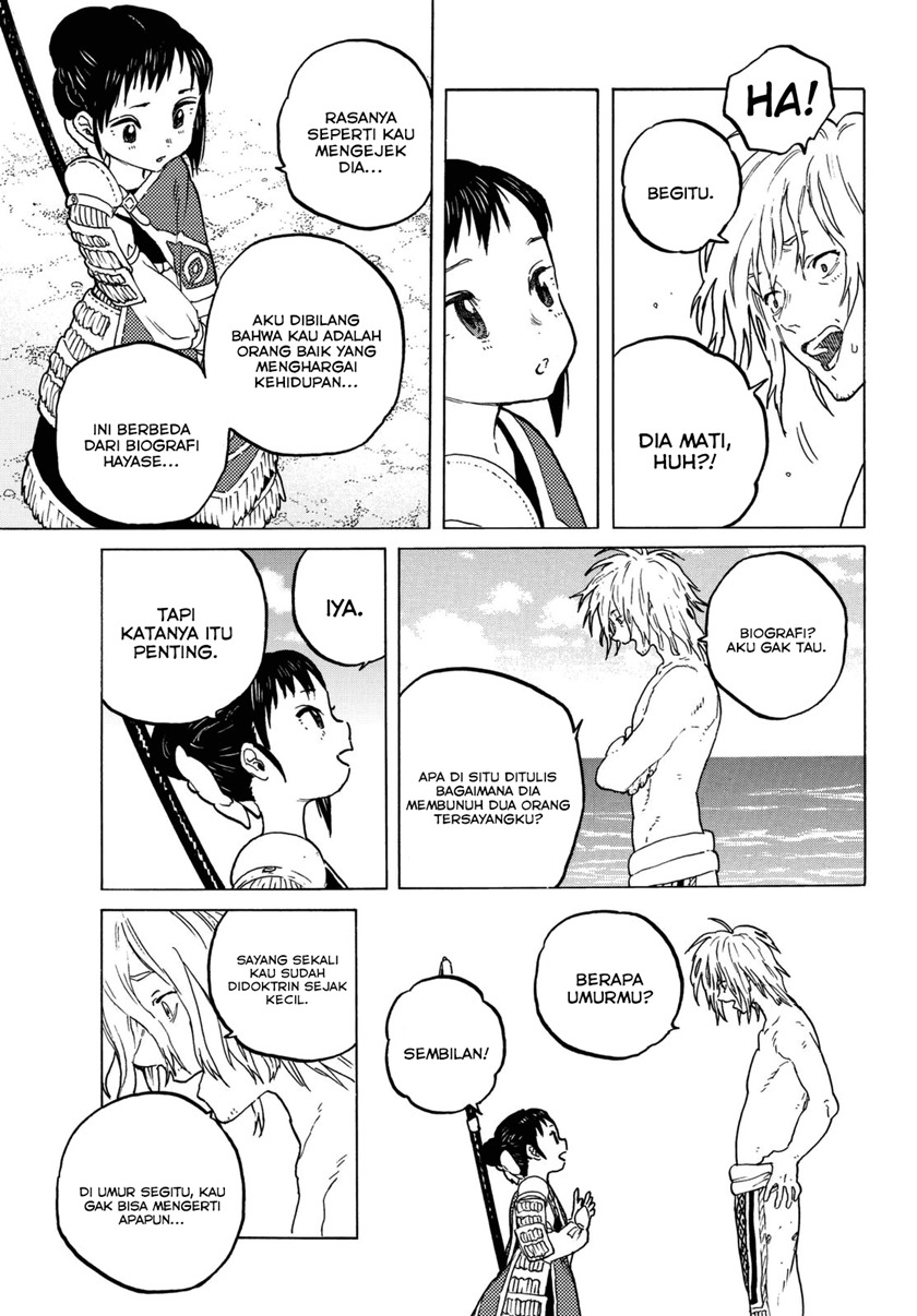 Fumetsu no Anata e