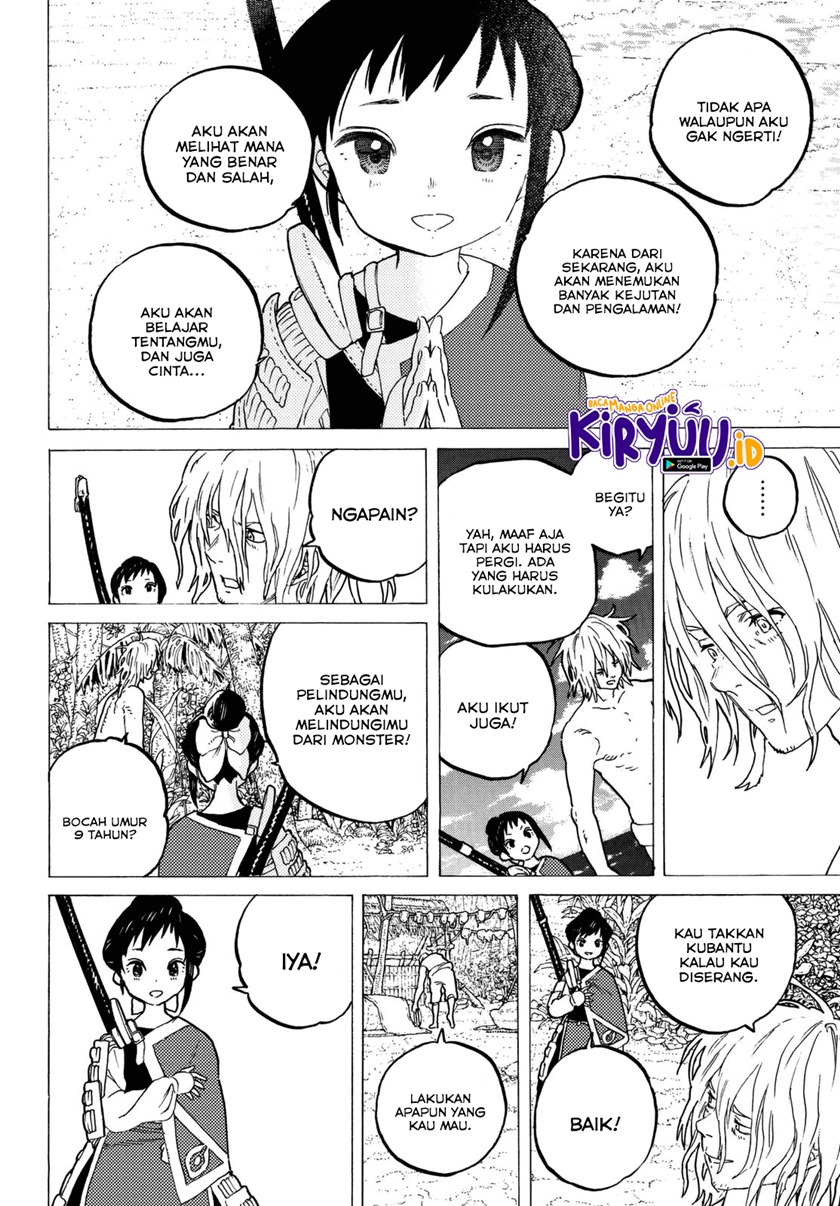 Fumetsu no Anata e