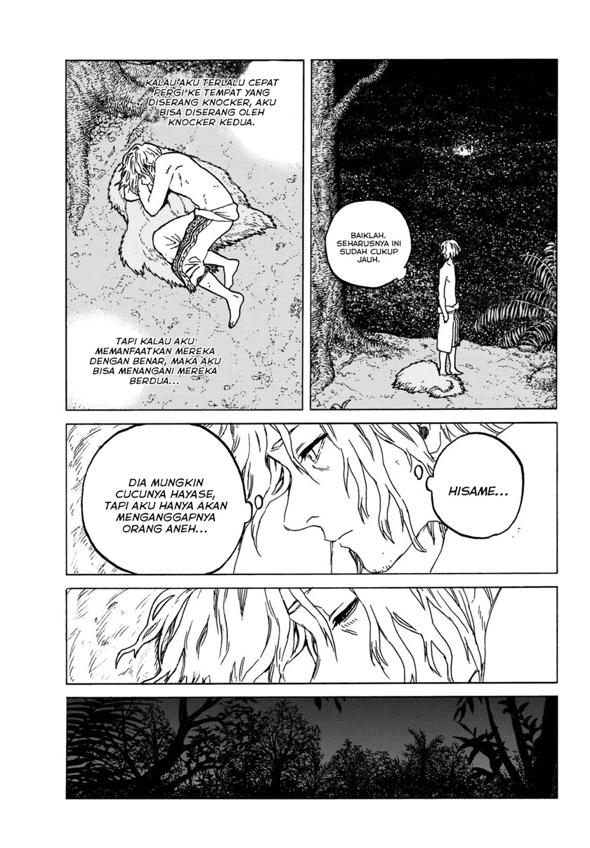 Fumetsu no Anata e