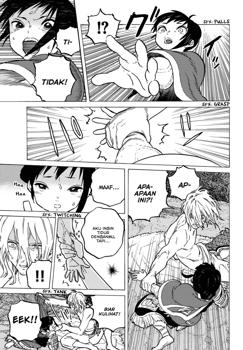 Fumetsu no Anata e