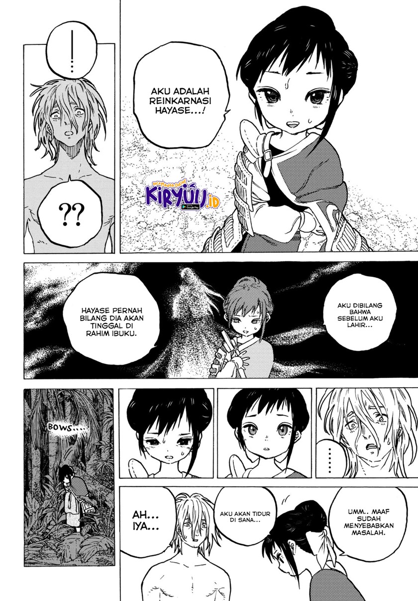 Fumetsu no Anata e