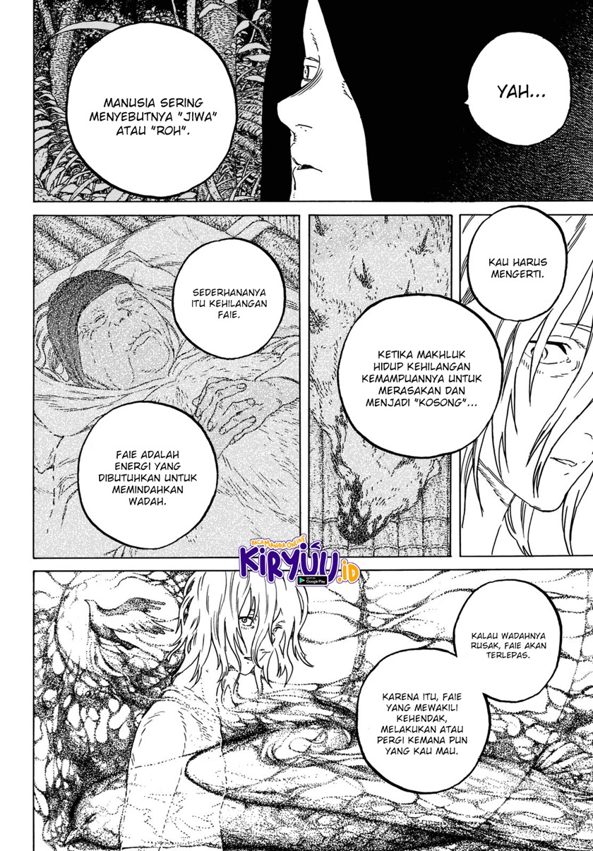 Fumetsu no Anata e