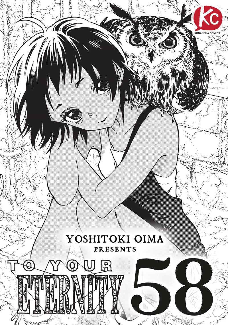 Fumetsu no Anata e