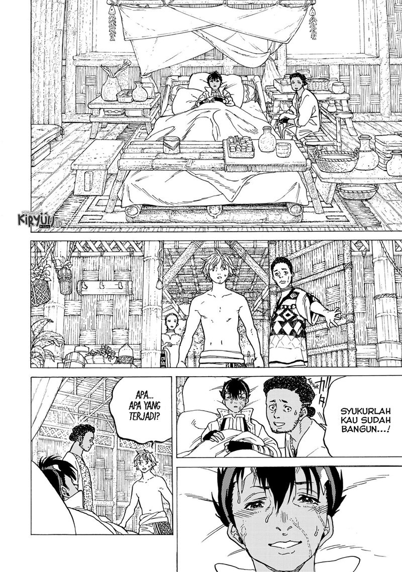 Fumetsu no Anata e